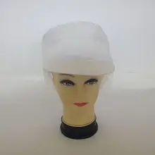 5 шт.-белая сетчатая Мужская кепка для еды