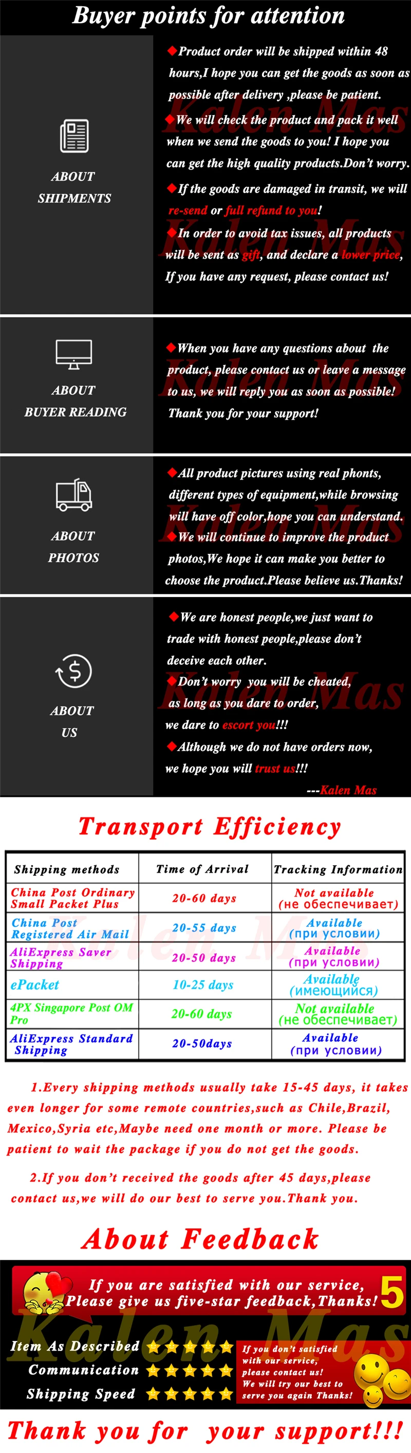 service