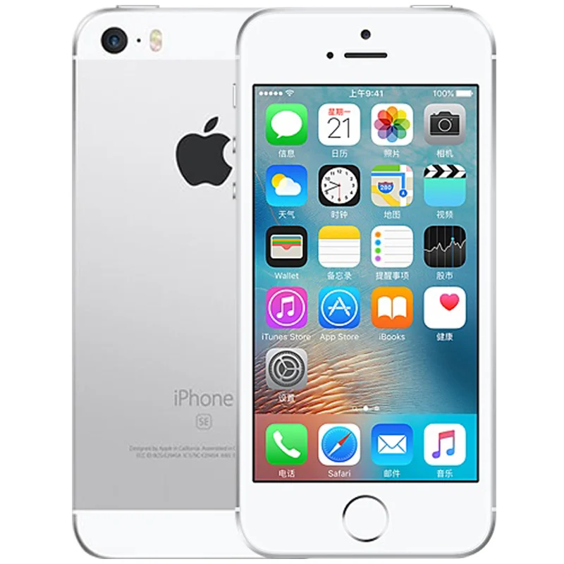 Разблокированный Apple iphone SE, мобильный телефон, 4 аппарат не привязан к оператору сотовой связи 4,0 '2 Гб Оперативная память 16/64GB Встроенная память A9 двухъядерный за счет сканера отпечатков пальцев Подержанный мобильный телефон iphone se - Цвет: A1723 Silver