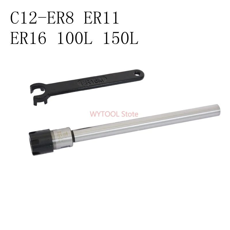 

1set C12 ER8 ER11 C12 ER16 100L 150L Collet Chuck Holder extension rod/bar Straight Shank with wrench for CNC Milling