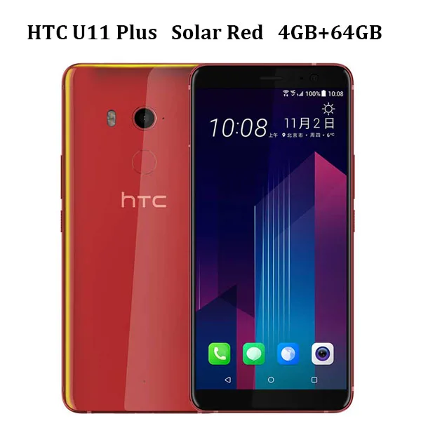 Solar Red HK версия htc U11 Plus U11+ Dual SIM LTE мобильный телефон 4 Гб+ 64 Гб Восьмиядерный 6,0 дюймов 1440x2880P 18:9 полноэкранный Android 8,0 NFC - Цвет: Solar Red