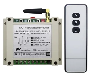 

New DC12-48V 2CH RF Wireless Remote Control Switch System library door control 1pcs (JRL-6) transmitter 1 receiver Learning code