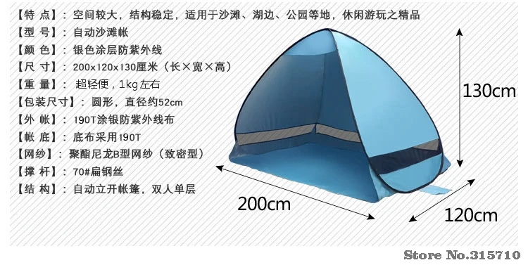 S-T807-5