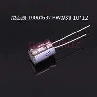 Passive Components