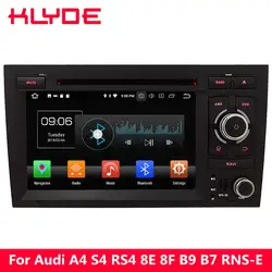 KLYDE 4 г Android 8,0 Octa Core PX5 4 ГБ Оперативная память 32 ГБ Встроенная память DVD мультимедиа плеер радио gps навигация для Audi A4 S4 RS4/Seat Exeo