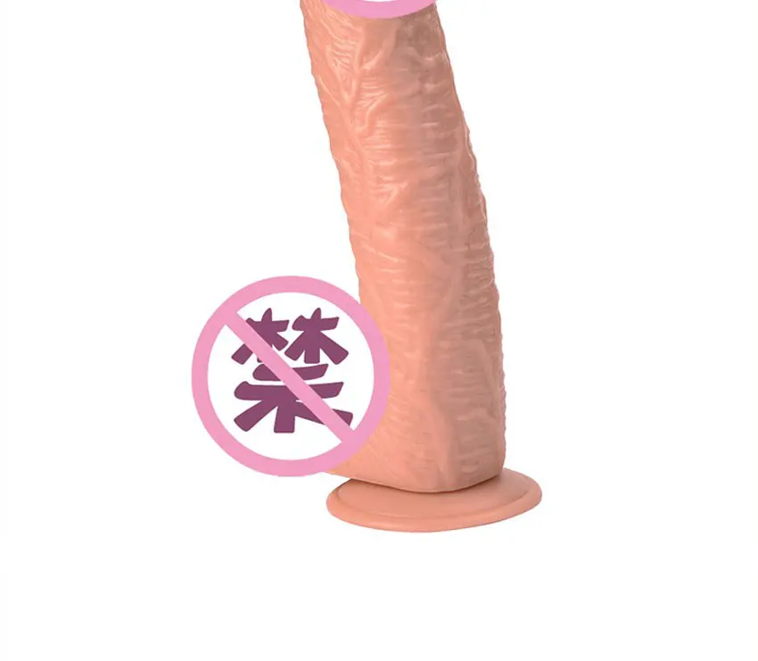 新阳具_06
