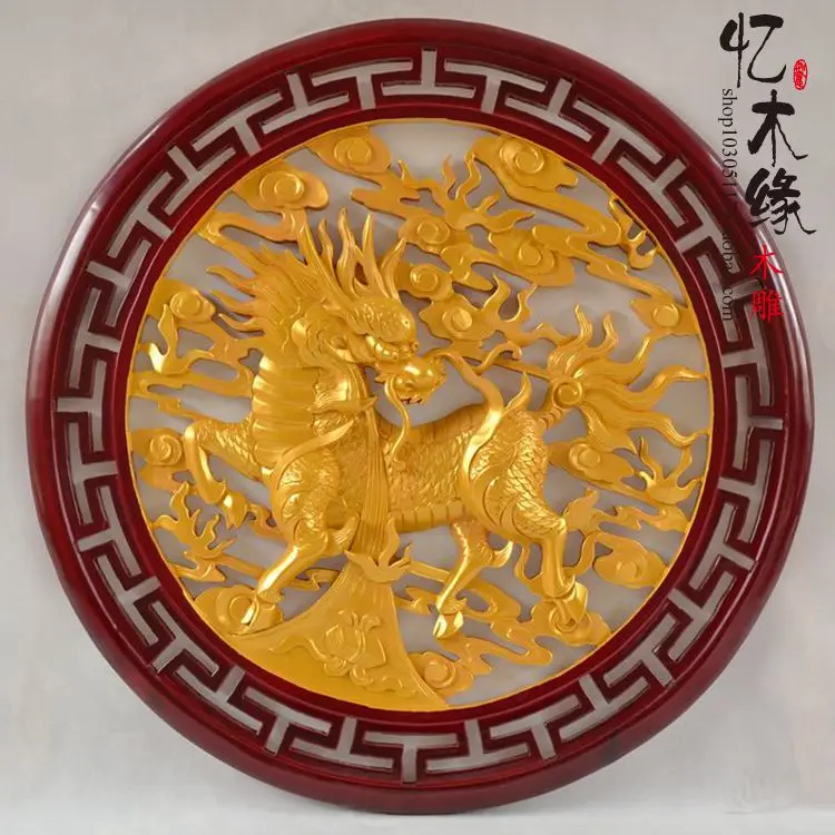 

Dongyang wood carving wood carving kylin lucky pendant hanging round antique crafts murals home feng shui