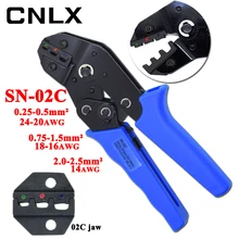 CNLX SN-02C терминальные плоскогубцы SN-02C TAB 0,25-6mm2 инструмент автомобильный разъем обжимной инструмент