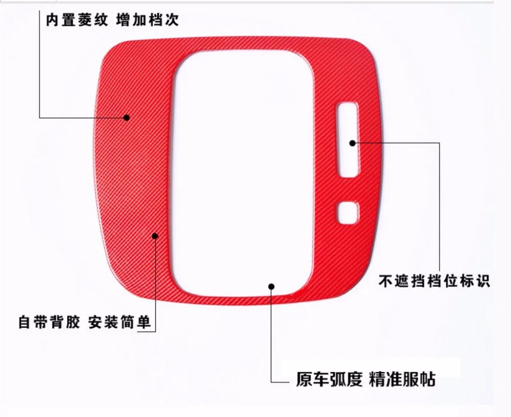 QQ20171023002802