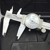 Metric Precision Dial Vernier Caliper Gauge Micrometer Measuring Tool Dial Caliper 0-200mm 0.02mm dial gauge with Case ► Photo 3/6