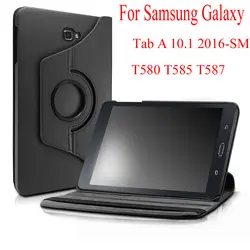 360 вращающийся стенд чехол для samsung Galaxy Tab 10,1 Tablet Роскошный кожаный чехол для samsung Tab 10,1 2016-SM T580 T585 T587