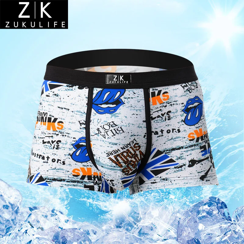 

Men's Modal Elastic Seamless Underpants Sexy Ultra-Thin Breathable Ice Silk Seamless Soft Underwear gay U convex pouch boxers