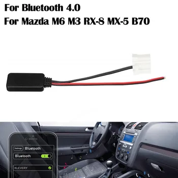 

1PCS For Car Bluetooth Adapter Kit Audio Stereo Aux Receiver Radio Cable For Mazda M6 12V ACC Support DSD High Quality 2021