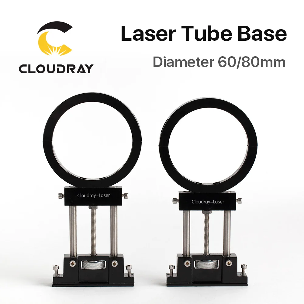 Cloudray FS металла Co2 лазерная трубка держатель Поддержка крепление Диаметр 60/80 мм для лазерный станок для гравировки и резки