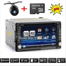 2017 new 2 DIN Car DVD GPS Player Double Radio Stereo In Dash MP3 Head Unit