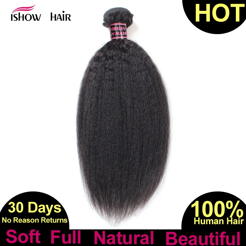 Ishow Kinky Straight Brazilian Hair Weave Bundle Coarse Yaki Human Hair Bundles Yaki Straight Hair Extensions Non Remy Hair
