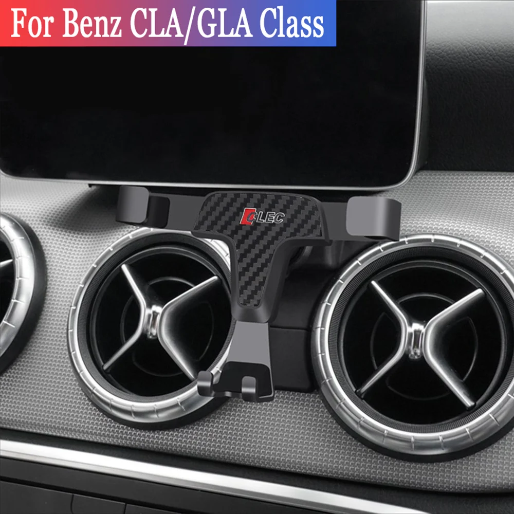 Автомобильный держатель для телефона Mercedes Benz CLA GLA класса MB X156 C117 GLA200 GLA250 CLA180 CLA220