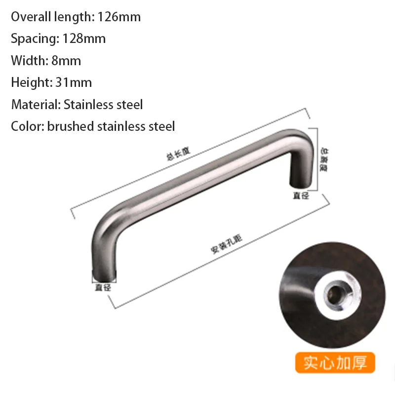 Современный минималистичный Европейский мебельный шкаф, дверная ручка ящика 304, ручка из нержавеющей стали, мебельная матовая черная ручка - Цвет: Никелевый