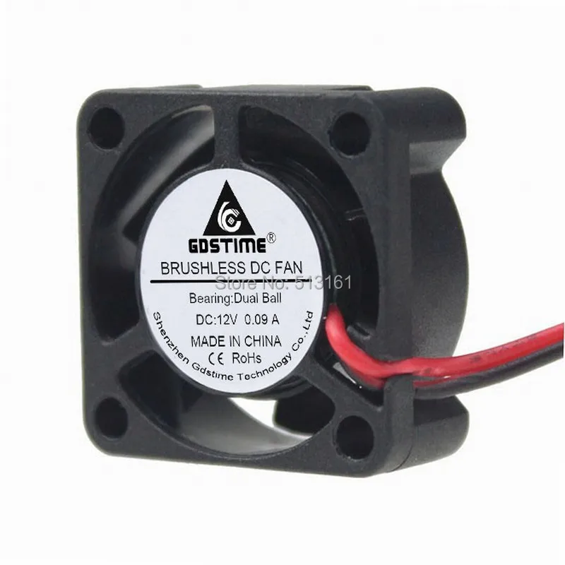 25mm 12v fan 2