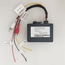 Волоконно-оптический декодер коробка для benz R/ML/GL класса Prosche