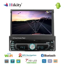 Hikity Car DVD Player Stereo Radio 1 din 7″ Android 8.0 GPS FM Receiver USB SD Bluetooth In-Dash Car Radio Multimedia Player