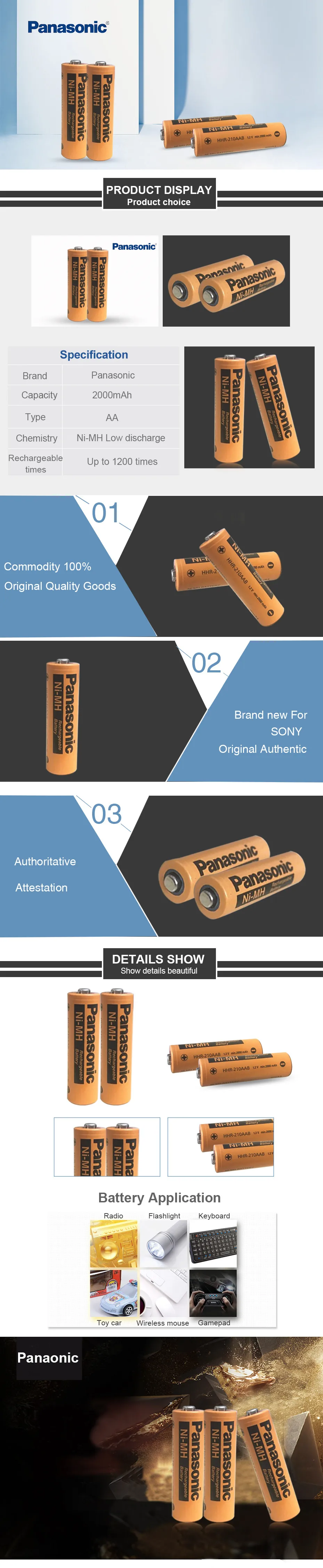 4 шт./лот Panasonic AA 1,2 V 2000mAh перезаряжаемая NiHM батарея низкого разряда зарядки или 1200 раз