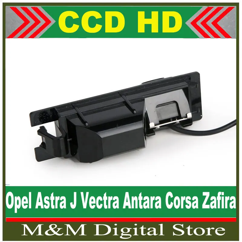 Ccd ПЗС Автомобильная камера заднего вида для Opel Astra J Vectra Antara Corsa Zafira запасная