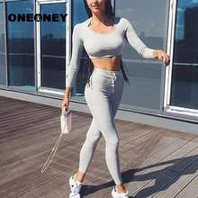 Для женщин Фитнес Костюм Спорт Йога набор для бега тренажерный зал спортивной костюм для женщин эластичный пояс Йога костюмы Фитнес тренировки Костюмы