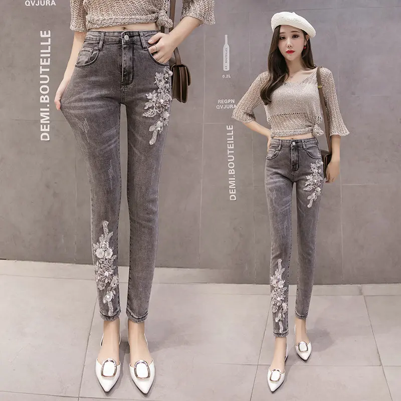 

Embroidered Jeans Female Spring Autumn New Slimming Skinny Waist Smoke Grey Jeans Ladies Small Foot Embroidery Elastic Pants