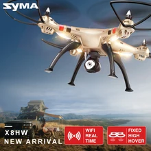 Quadcopter Syma X8HW FPV RC Drone with WiFi HD Camera Real-time Sharing 2.4G 4CH 6-Axis with Hovering Function New Arrival