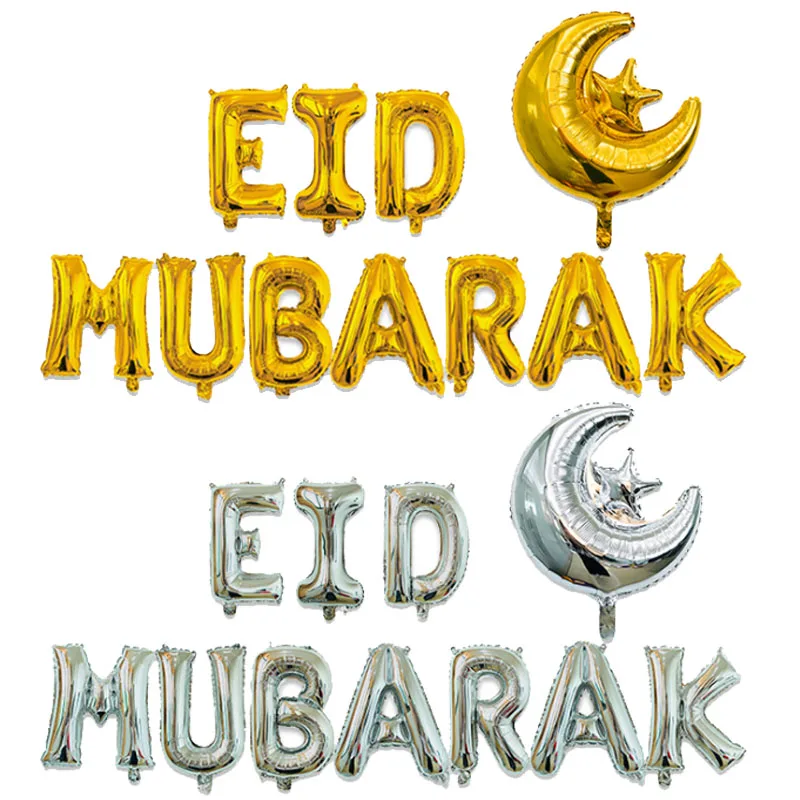 Cyuan EID Mubarak светодиодные ленты звезда светодиодные декоративные светильники EID вечерние принадлежности Рамадан украшения мусульманский ислам Значки для вечеринки декора
