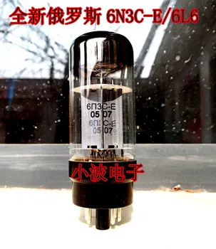 

The new Soviet Russia 6N3C-E electronic tube generation 5881 6L6GC 6P3P 6550 KT88