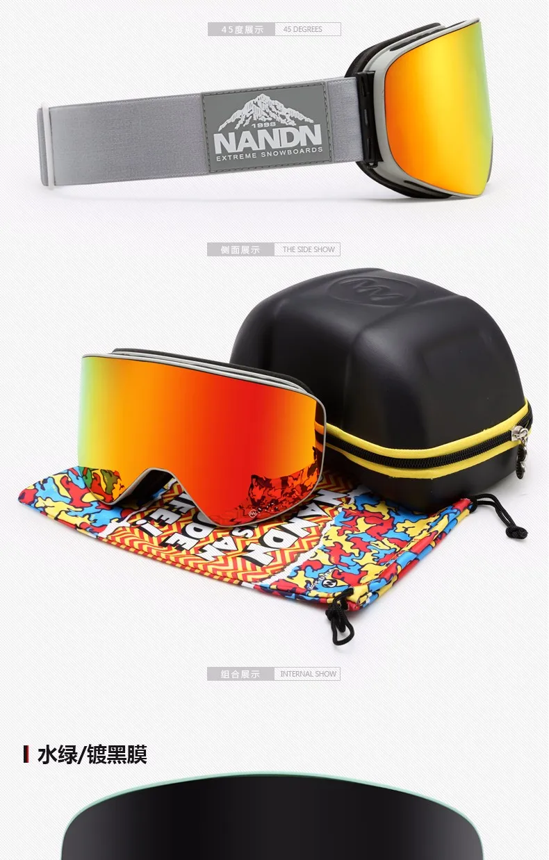 goggles motocross