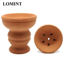 LOMINT Маленькая глиняная чаша для кальяна для одной печи для дыма устройство для управления нагревом кальян chicha Nargile аксессуары LM-265