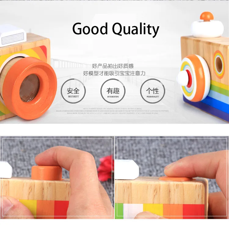 New Baby Wooden Camera Kaleidoscope Toys Classic Cartoon Magic World Multi-prism Variety Bee Eye Effect Children Fun Toys Gift