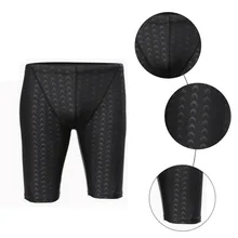 N Мужские Профессиональные плавки Акула кожа одежда для плавания купальные брюки плюс размер Beach пляжные брюки