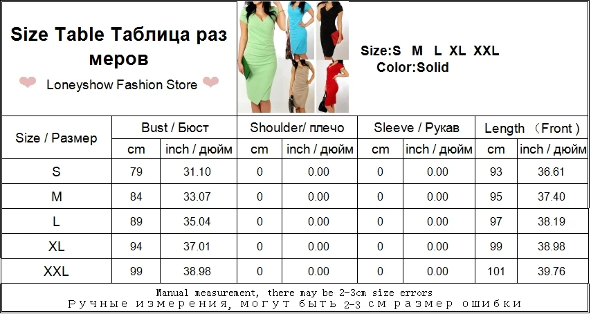QQ20170615115715_conew1