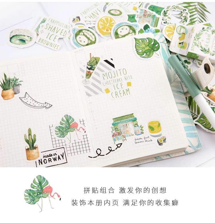 盒装贴纸系列_07.jpg