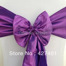 Лидер продаж, фиолетовый стул с обивкой из тафты лента для свадьбы событие и вечерние украшения