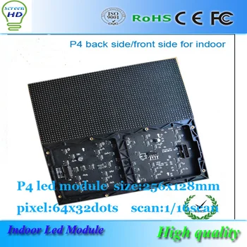 

shenzhen factory wholesale price indoor full color p4 LED module High clear p4 RGB LED display module 256*128mm