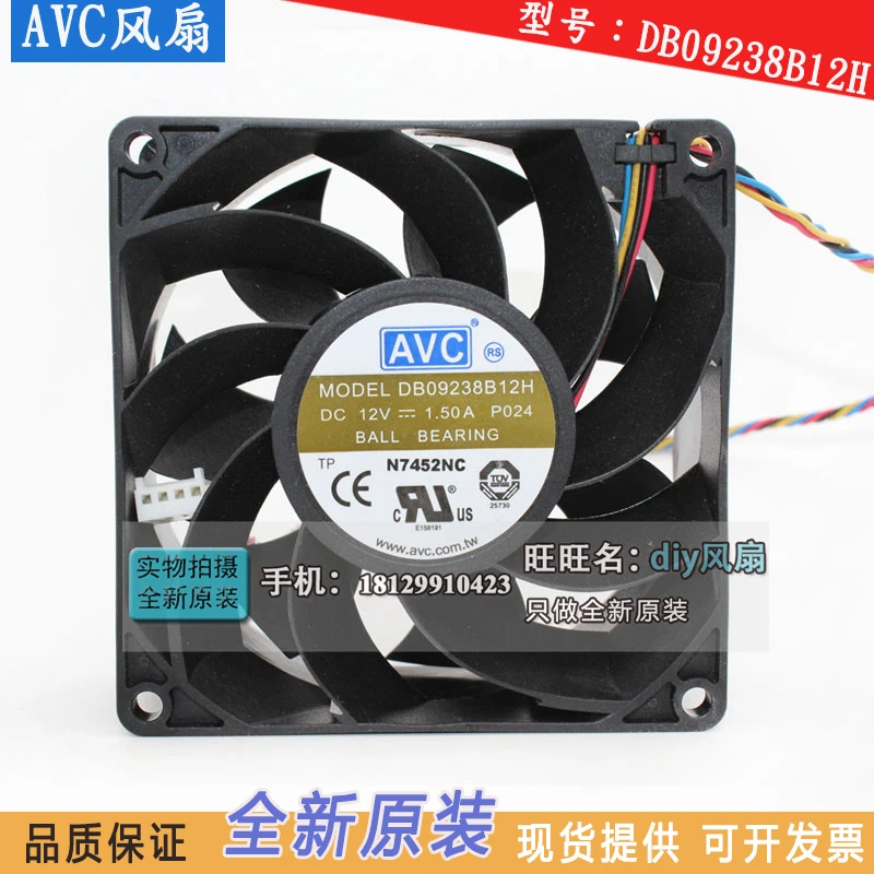 

Новый AVC DB09238B12H 12В 1.50A 9038 9238 9 см охлаждающий вентилятор