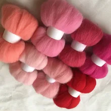 WFPFBEC – poupée de feutrine, 90g 10 g/sac, mélange de fibres de laine, wolvilt feltro lana mérinos, pour feutrine à aiguille, bricolage