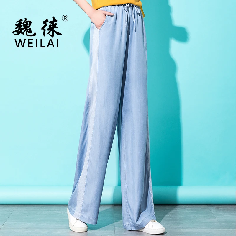 

Women Tencel Jeans Elastic Waist Blue Elastic Waist Wide Leg Pants 2019 Summer Streetwear Denim Jeans Harajuku Jeans Trousers