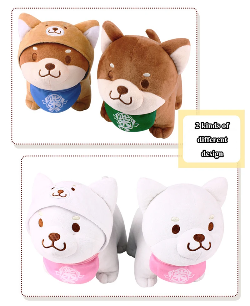 1pcs 26cm Cute Shiba Inu Dog Plush Toy Soft Animals Stuffed Dog Doll Toys for Children Birthday Christmas Gift (10)