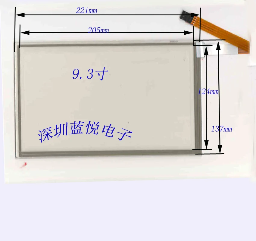 

9-inch touch screen touch screen 220 * 137 GPS navigation peripheral touchscreen industrial equipment touchscreen