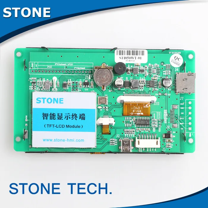 10.4 touch screen lcd equipment tft screen monitor