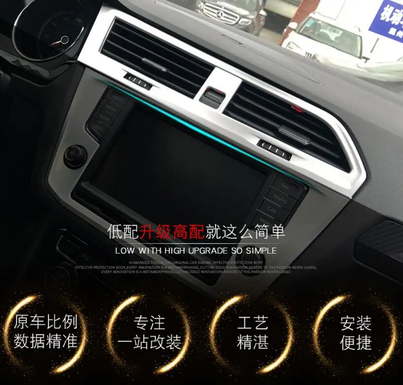 QQ20171214234802