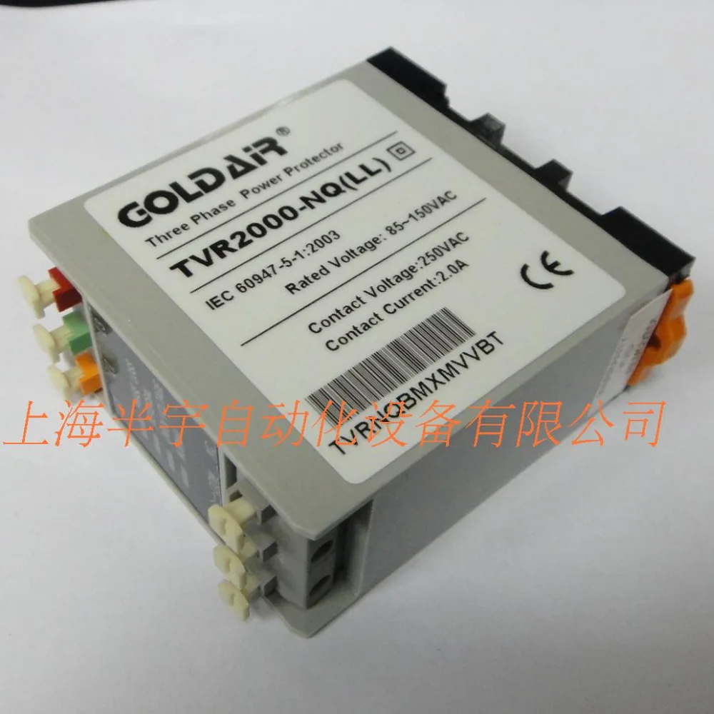 new original 110v three-phase power protection, phase phase sequence relay GOLDAIR TVR2000-NQLL new original 110v three-phase power protection, phase phase sequence relay GOLDAIR TVR2000-NQLL