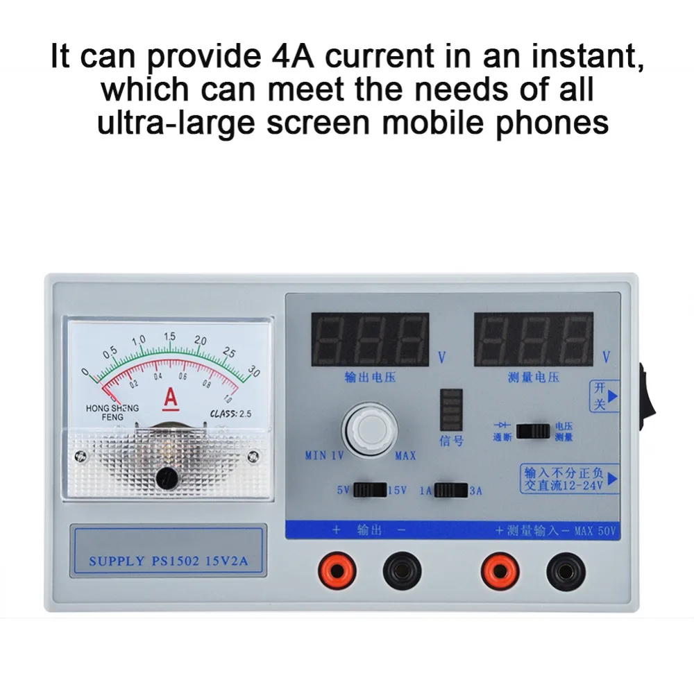 

PS1502 15v 2A Mini DC Power 100-240V US Adjustable Digital Regulated Power Dual Display For Cell Phone Repair