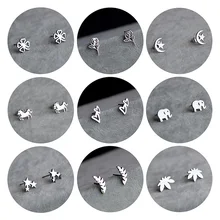 Милые серьги-гвоздики из титана/нержавеющей стали для женщин и девушек, минималистичные Простые индивидуальные гладкие ювелирные изделия с мелким узором